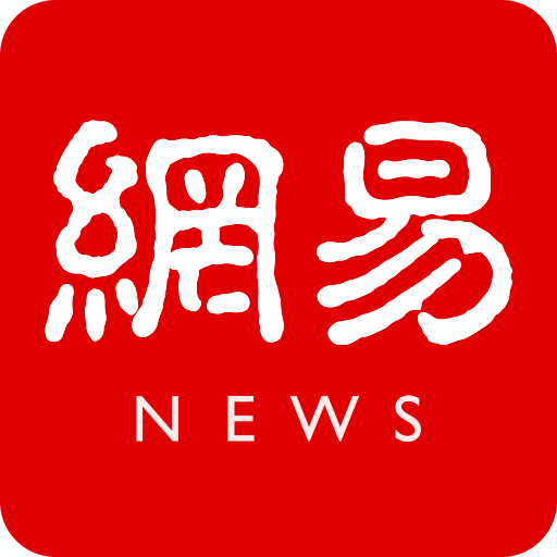 球派APP助你提升球技